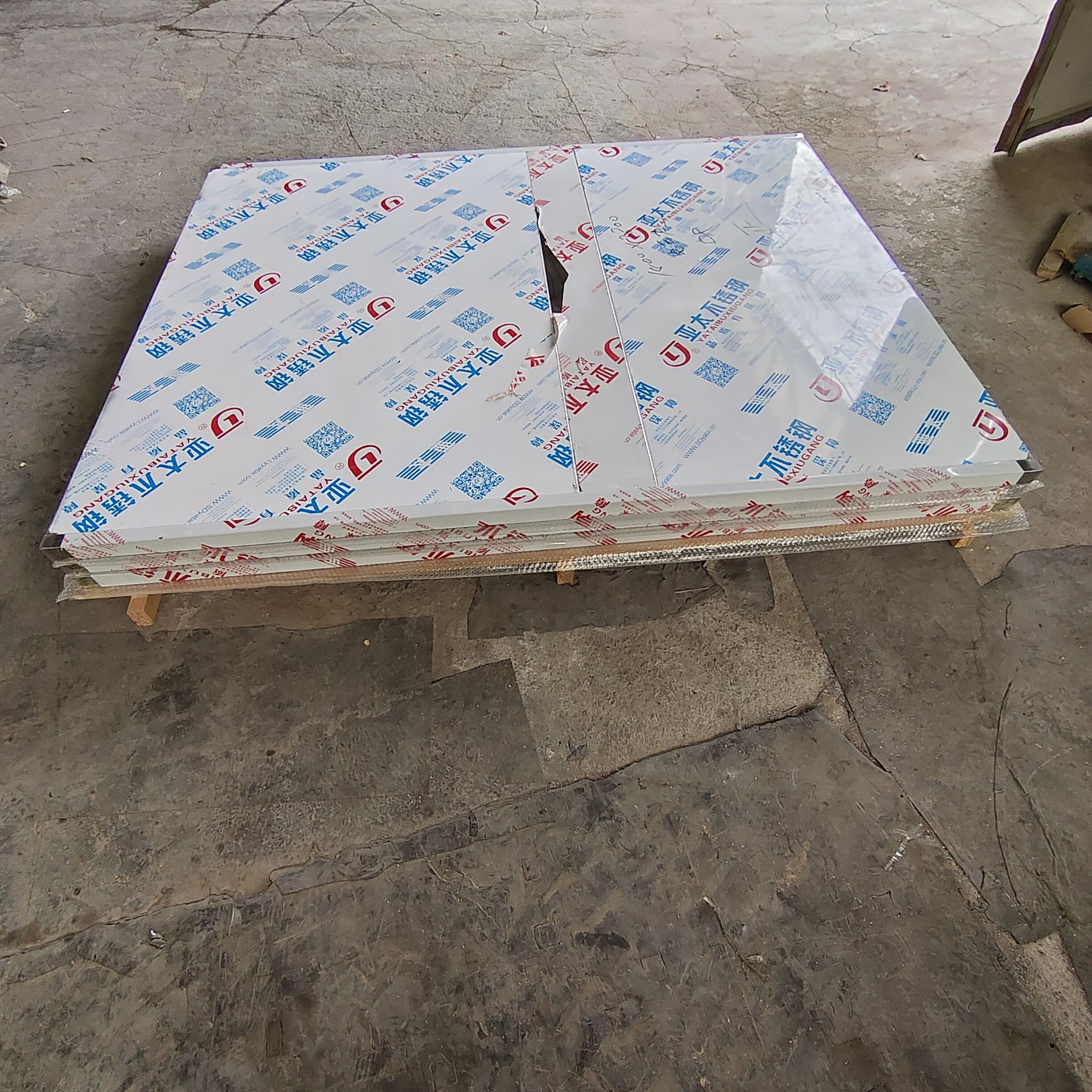 嘉兴工业探伤门